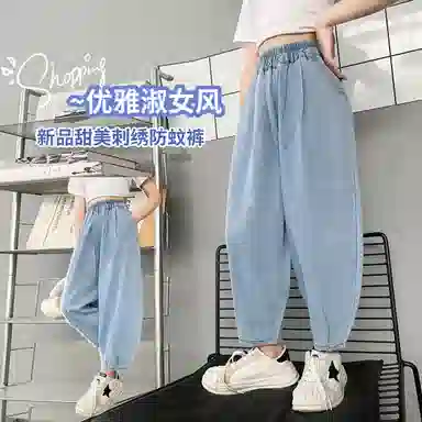 唐狮童装 纯色松紧中腰水洗休闲牛仔裤 儿童款 亮钢蓝