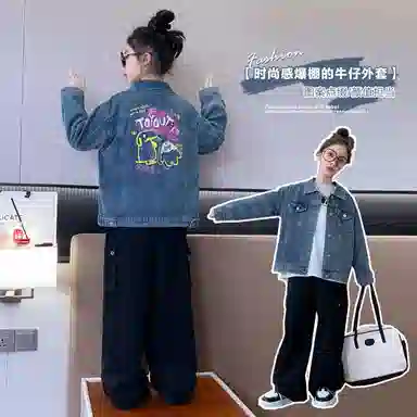 儿童款 唐狮童装 舒适简约百搭牛仔外套 中牛仔蓝