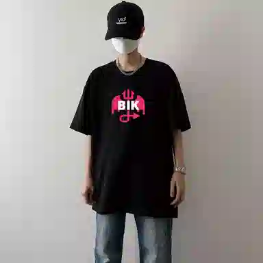 BIENKIMIIYE T