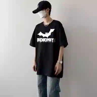 BIENKIMIIYE T