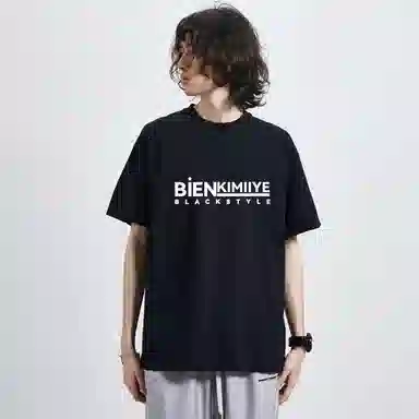 BIENKIMIIYE logoT