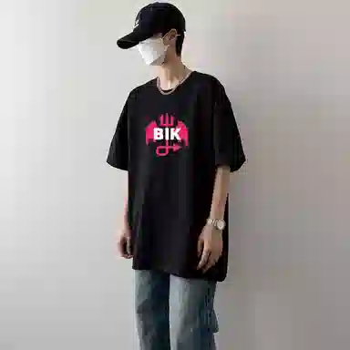 BIENKIMIIYE T