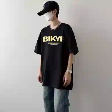 BIENKIMIIYE T