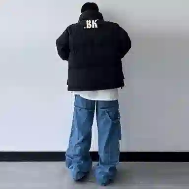 BIENKIMIIYE Logo