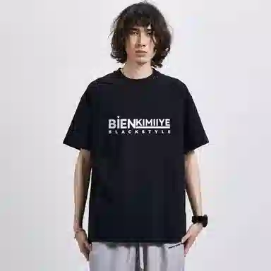 BIENKIMIIYE logoT