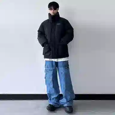 BIENKIMIIYE