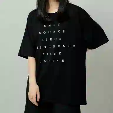 BIENKIMIIYE ss23 T