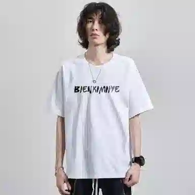BIENKIMIIYE logoT