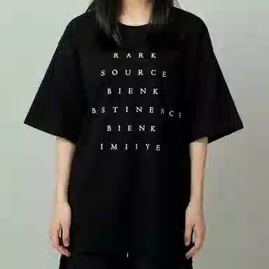 BIENKIMIIYE ss23 T