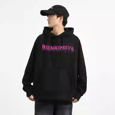 BIENKIMIIYE
