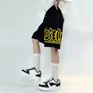 BIENKIMIIYE