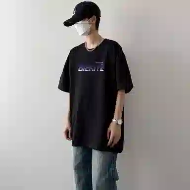BIENKIMIIYE T