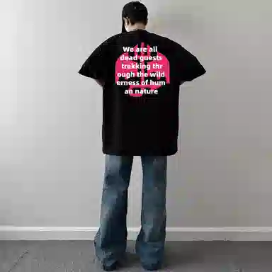 BIENKIMIIYE T