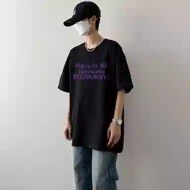 BIENKIMIIYE T