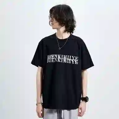 BIENKIMIIYE SS23 T