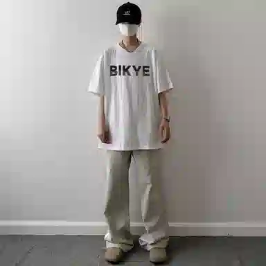 BIENKIMIIYE T