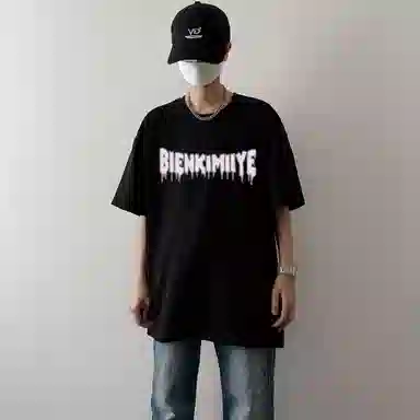 BIENKIMIIYE 2024T