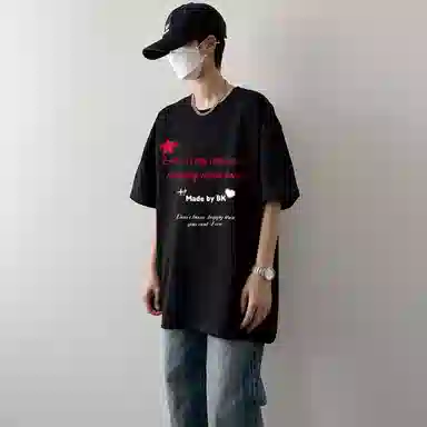 BIENKIMIIYE T