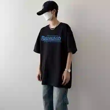 BIENKIMIIYE T