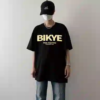 BIENKIMIIYE T