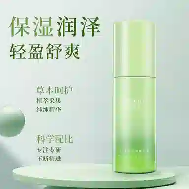 80g