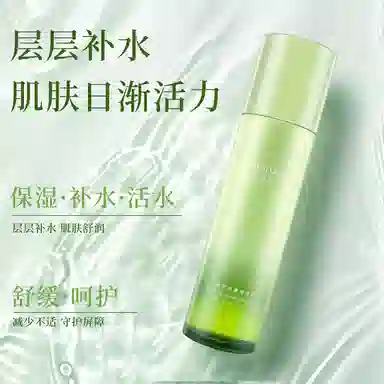 150ml