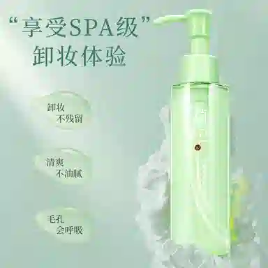 130ml130ml*2