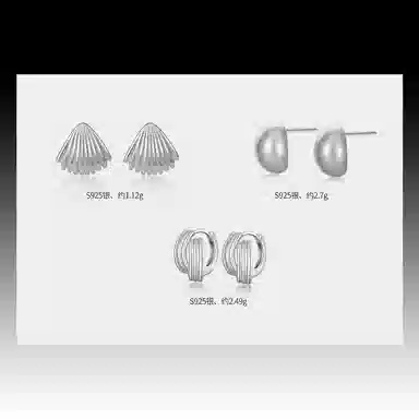 MINTLEAF 5mm S925
