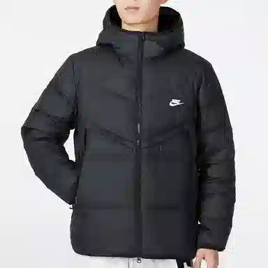 Nike Logo