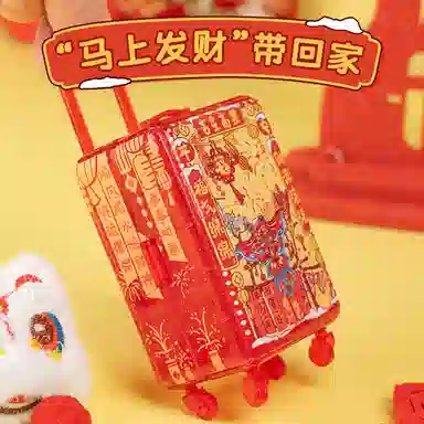 x 3D-JP 60pcs 1006698-2501-0004