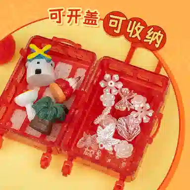 x 3D-JP 60pcs 1006698-2501-0004