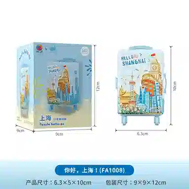 x 3D-JP 60pcs 1006698-2501-0004