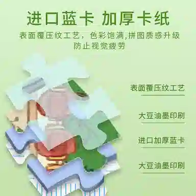 500pcs 1006698-2501-0003