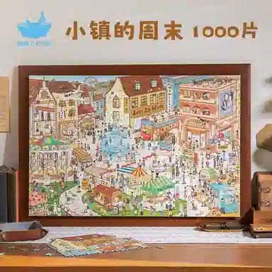 1000pcs