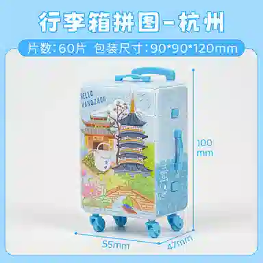 x 3D-JP 60pcs 1006698-2501-0004