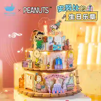 snoopy DIY 154pcs DIY