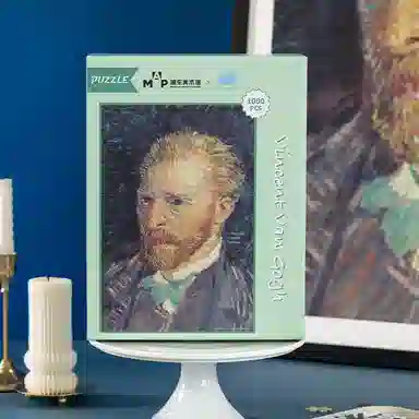 x Museum of Art Pudong Self-portrait 1000pcs