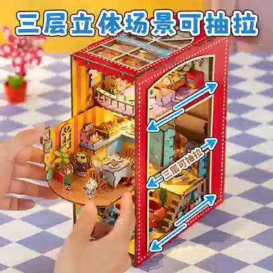 snoopy DIY 154pcs DIY