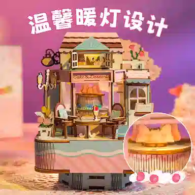 猫的天空之城 梦幻甜品屋 拼装模型