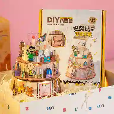 snoopy DIY 154pcs DIY