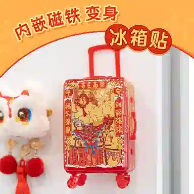 x 3D-JP 60pcs 1006698-2501-0004