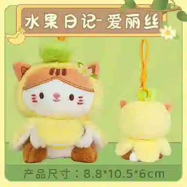 9.6cm10.5cm10.8cm11.8cm