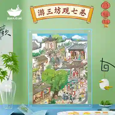 500pcs 1006698-2501-0003