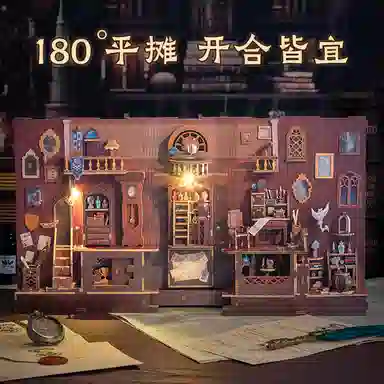 3d 442pcs 4910007004