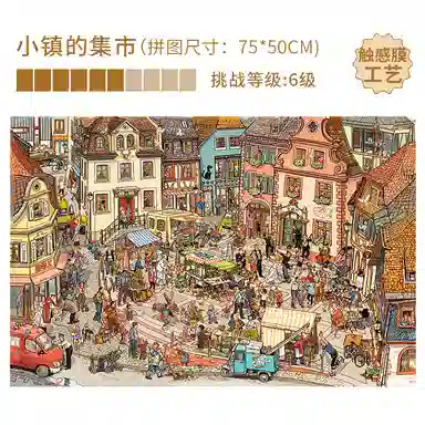 1000pcs
