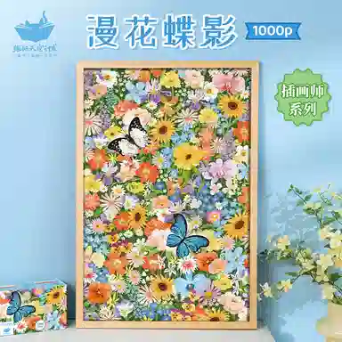 1000pcs