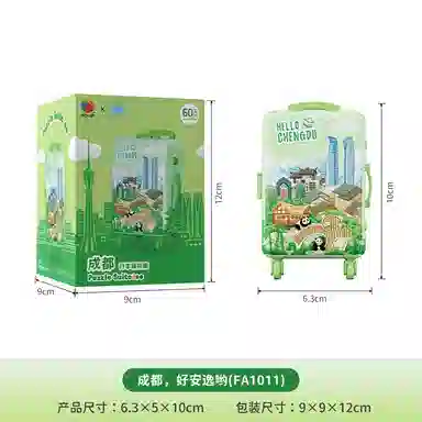 x 3D-JP 60pcs 1006698-2501-0004