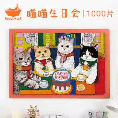 1000pcs