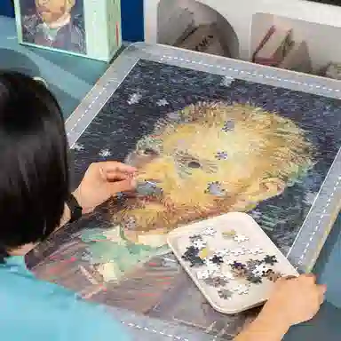 x Museum of Art Pudong Self-portrait 1000pcs