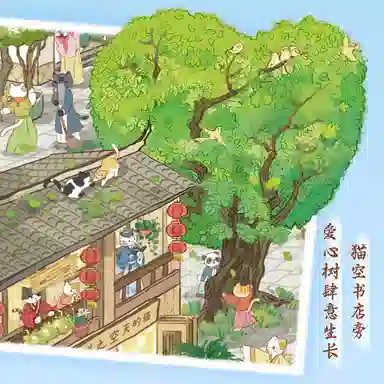 500pcs 1006698-2501-0003